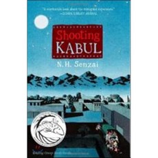 Shooting Kabul Paperback, Simon & Schuster/Paula Wiseman Books