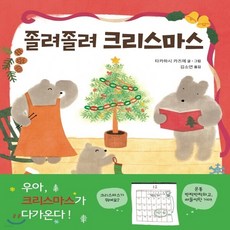 독서신문