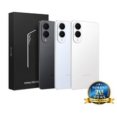 삼성전자 갤럭시 S25 Edge 자급제 SM-S937N, 티타늄 아이스블루, 256GB