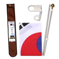 아파트태극기