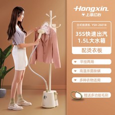 다피오다리미