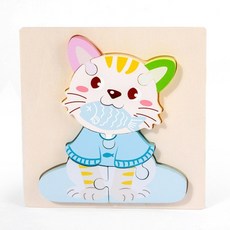 몬테소리3d퍼즐