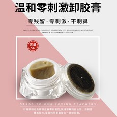 에뛰드레쉬펌방수마스카라