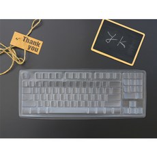 마이크로닉스키스킨
