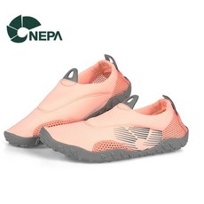 네파알리체