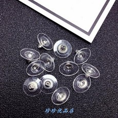 89eb039293069bfe951ea4a986734da7b407c844dabb67c5fd0057a80c56.jpg