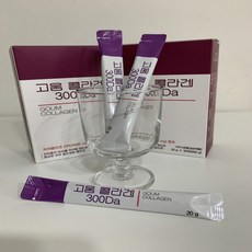 아이아움