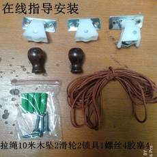 45cfd069f854faaa5c81c4b73ab112726217851f0ca1590c7b0d2a5197b1.jpg