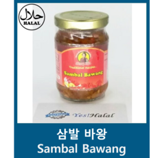 Yes!Global Sambal Bawang 삼발 바왕 (150g Indonesia Halal 인도네시아 할랄), 1병, 150g