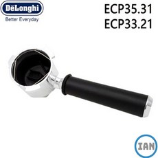 커피머신펌프헤드