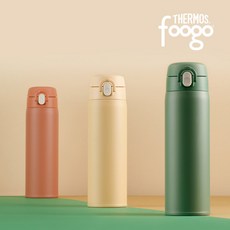 프리미엄푸고부속