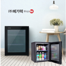 스타리온소주냉장고