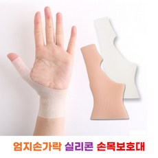 bfdaaa9e910462259e64866a33c9d6b6a0c71fb479a1f128073ebbadd372.jpg