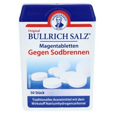 독일 블리히 Bullrich 소금소화제 50정, 1개