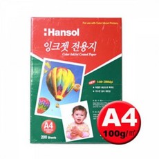 83ec2ddf043467dee3d6291de6b63fd032fd27266fb666b7ebe7ced19d15.jpg