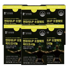 한미양행 맨파워UP 쏘팔메토 옥타코사놀 800mg 로르산 최대함량 115g 부모님 선물 중년남성 영양제, 6개, 30정