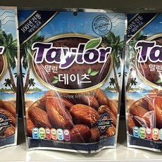 //상품명