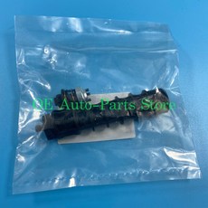 트랙스미션오일