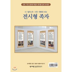 사진으로보는이슬람사