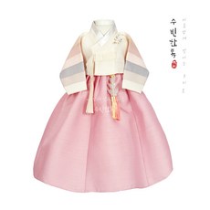 여아한복13호