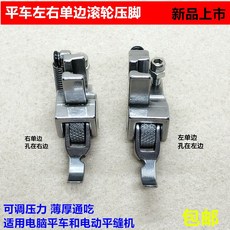 54cb567553c4e8b75d290bc37a45843eda38ed04ec7ff6802ea75d19cc84.jpg