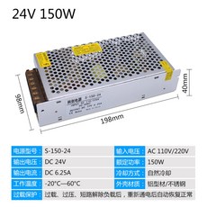 12v1a트랜스