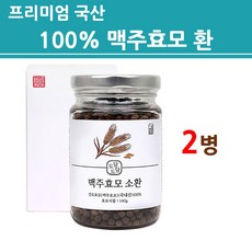 커클랜드미녹시딜폼