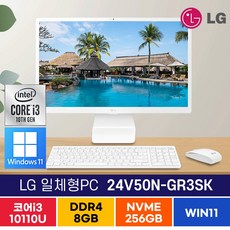 24v50n-gr3sk