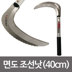 권용덕진로