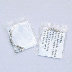 9bf9aab22bfd1dcfd0179cf6dc67b8efb21bac20753350d6bf875b3bad29.jpg