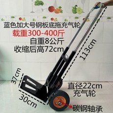 ba8ecfa090d719a44e13bf8483b28bb752dc1e99d4de4253fe1f74212e62.jpg