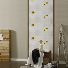 하비스튜디오몰