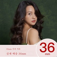 자동계란롤