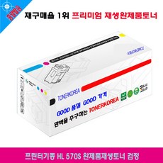 //상품명