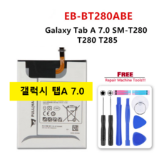 tab6305