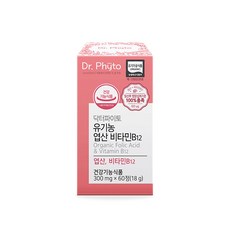 닥터파이토엽산