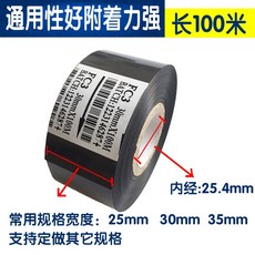 cb6b1480da7ee0e5b806afc5fc8b827b12c224a4a96df3412e165f683f90.jpeg