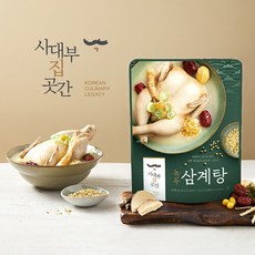 천하일미삼계탕