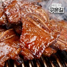 [구본길] 양념 LA갈비 450g x 10팩, 단품, 10개