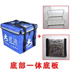 47리터육수냉장고