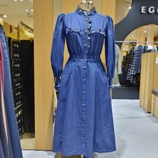 에고이스트원피스