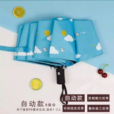 f30e29ea4cd9028e91d6bd947208579caac3b098d3d5c14b4fa1dd264ed8.jpg