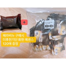 217e375c61a5a3dc55f829fa0ed60c9c35afb0039a2206d6483138de0a33.jpeg