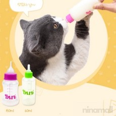 강아지 젖병세트 물병 수유, 60ml