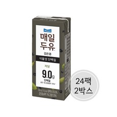 국산콩2단계