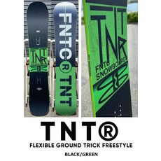  FNTC 에프엔티씨 TNT-R Ground Trick 스노우보드 2024, BLACK/GREEN 