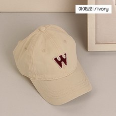 에밋 아동용 모자