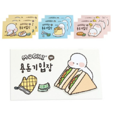 현금완납알뜰폰