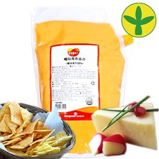 600aa38ca64c61a5af5259082cc295aec7b63f6f15e3e0f3d01412e681cb.jpg