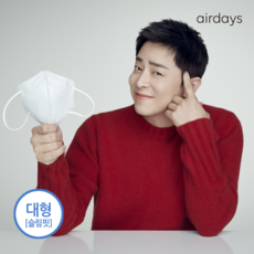 시밀레유축기와이드캡